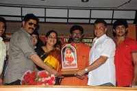 Jagadguru Aadi Sankara Triple Platinum Disk